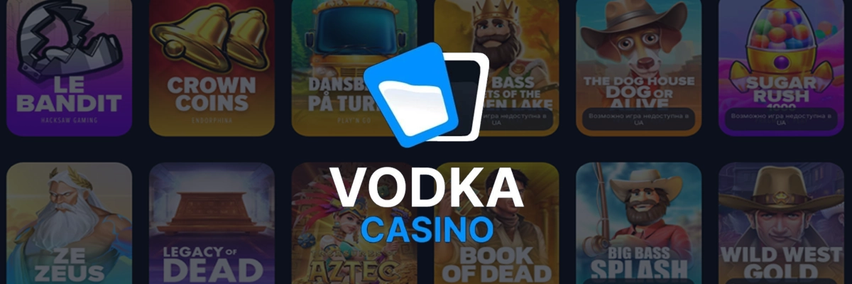 vodka-novinki
